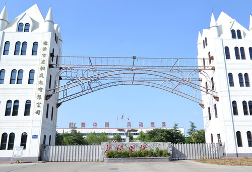 汽車凹陷修復(fù)教學(xué)視頻